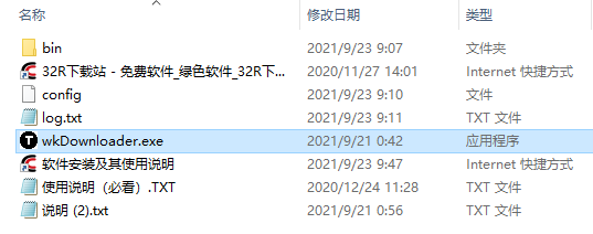 202210291454515774980001