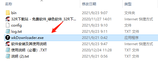 202210291454518415090002