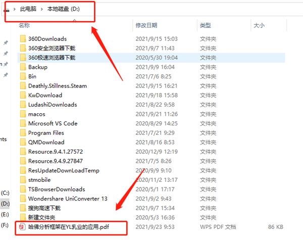 202210291454530059630007