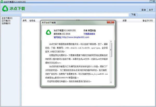 202210291454538508260000