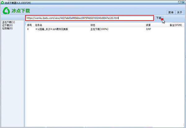 202210291454544696840002