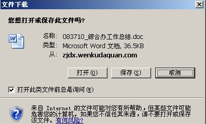 202210291454598961090002