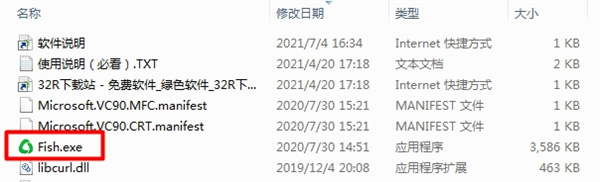 202210291455070749990002