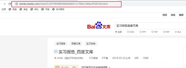 202210291455097272120004