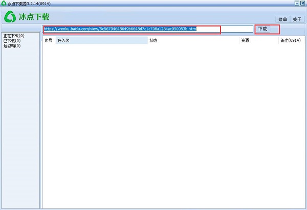 202210291455100650550005