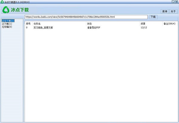 202210291455104703670006