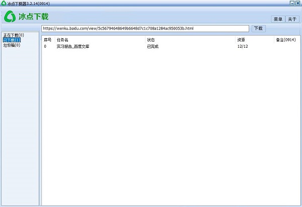 202210291455108051510007