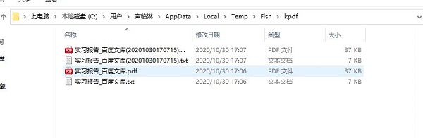 202210291455116248250009