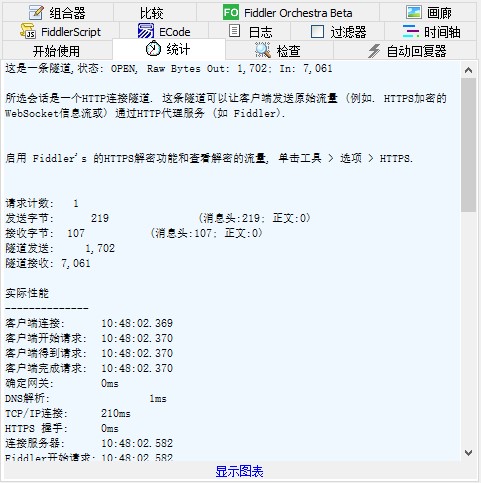 202210291455197706290002