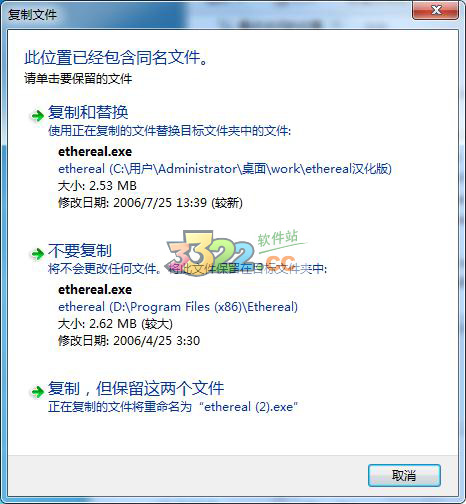 202210291455225752700003