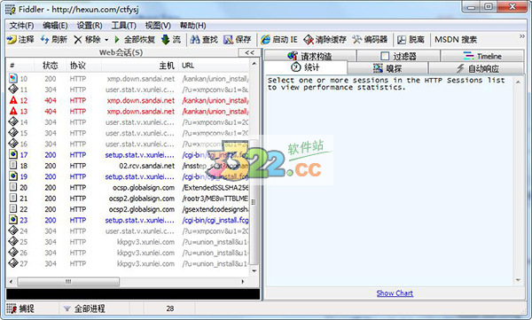 202210291455342707580000