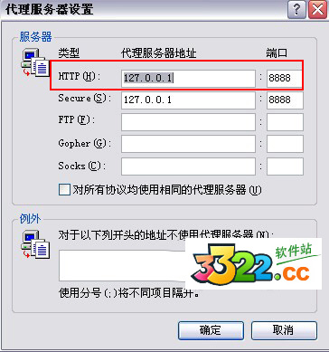 202210291455346862570001