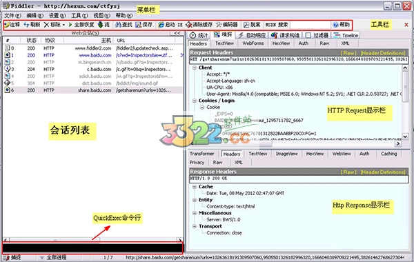 202210291455354198010003