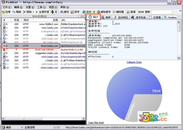 202210291455357551960004