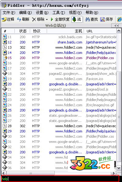 202210291455362000790005