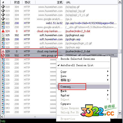 202210291455374210350008
