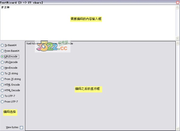 202210291455377906930009