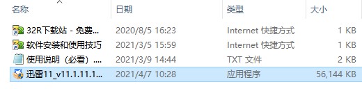 202210291455423443610001