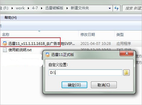 202210291455427279910002