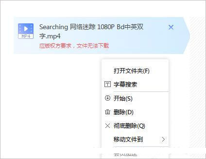 202210291455447988820012