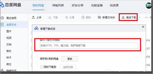 202210291455451580920014