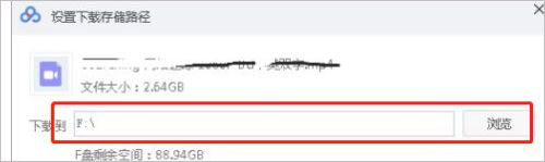 202210291455454691110016