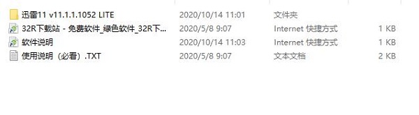 202210291455468360490002