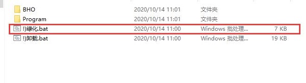 202210291455471877160003