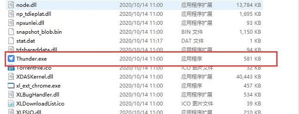 202210291455475118530004