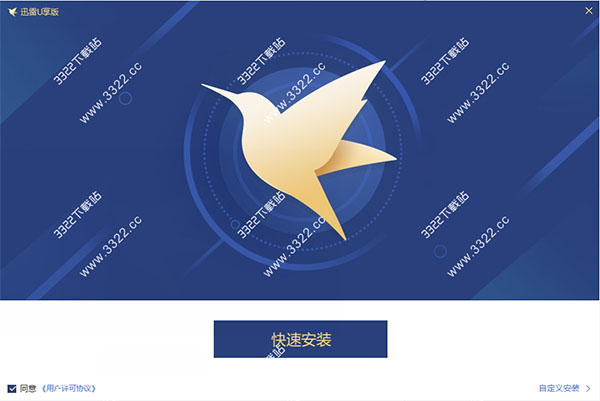 202210291456006042240001