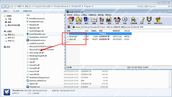 202210291456016831100004