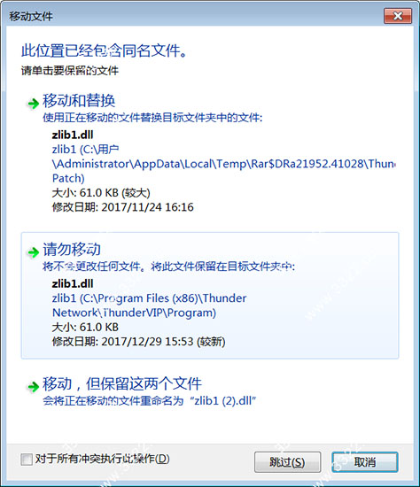 202210291456021026730005