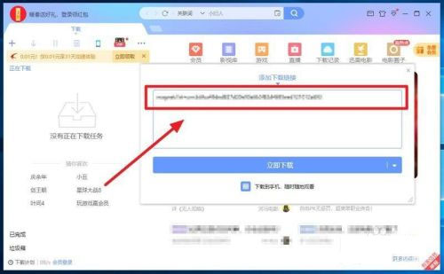 202210291456034135860001