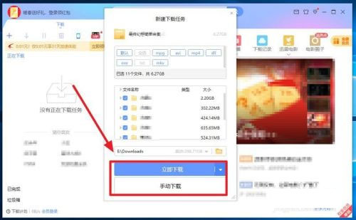 202210291456037422990002