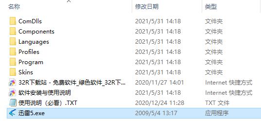 202210291456064233500001