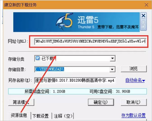 202210291456084578920005