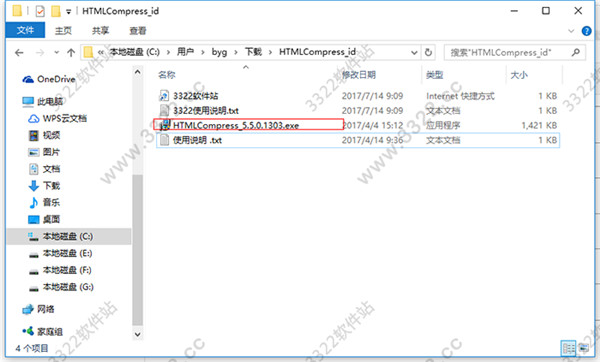 202210291456348468370001