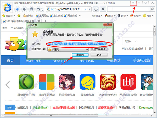 202210291456522718820006