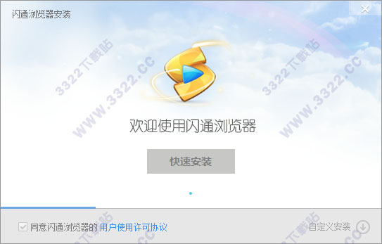 202210291457063194550002