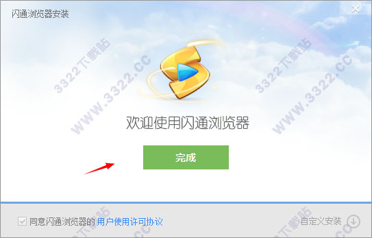 202210291457065918380003