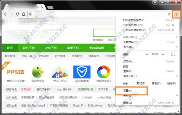 202210291457093128800001