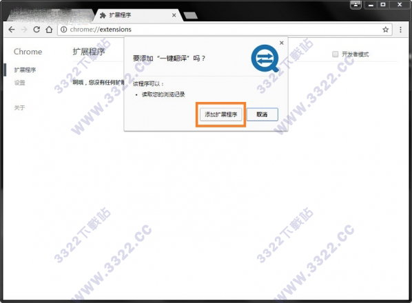 202210291457100892240003