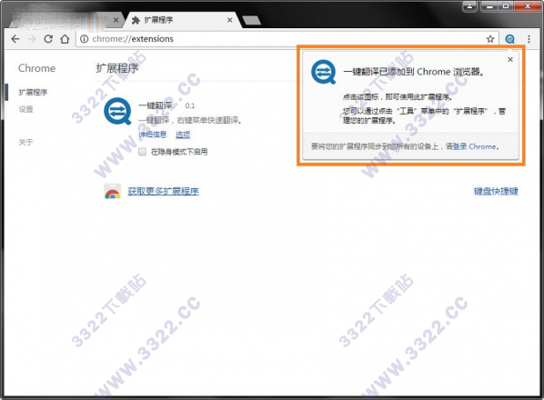 202210291457103363720004