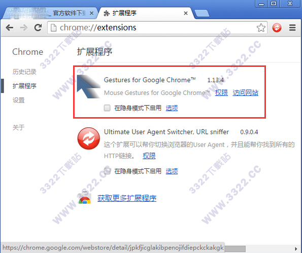 202210291457108129520005