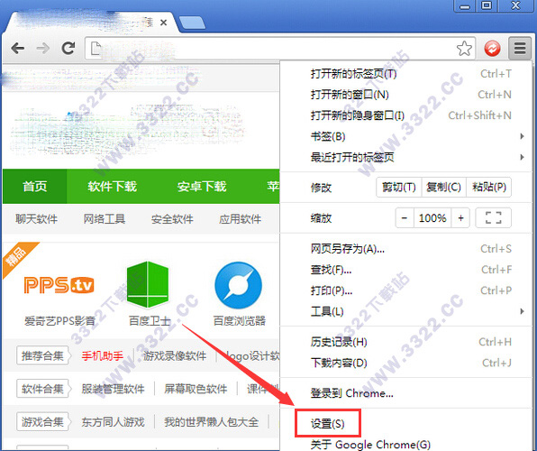 202210291457112468840006