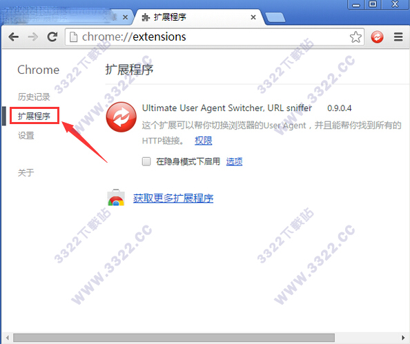 202210291457116719590007