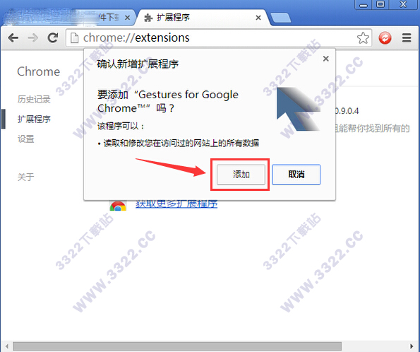 202210291457120642650008