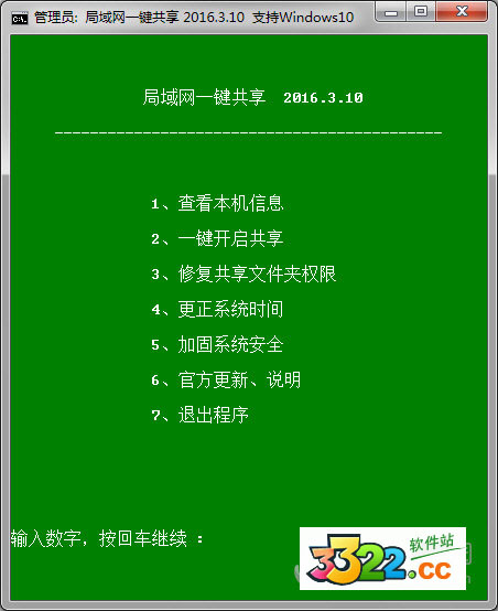 202210291457134587520000