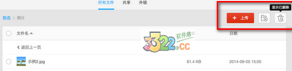 202210291457175536410005