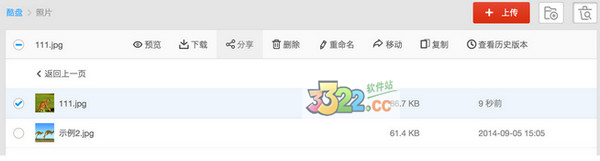 202210291457187870000009